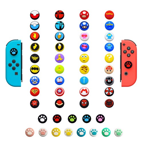 에스브이인터내셔널 닌텐도스위치 조이콘 아날로그스틱 커버 실리콘캡 발바닥 케이스 캡, 1개, 02-3