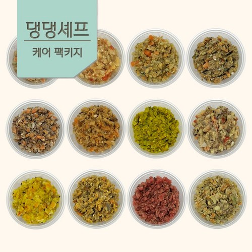 강아지수비드