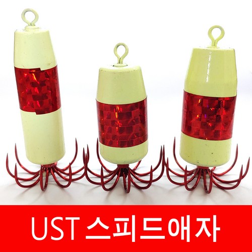 봉피싱-UST 스피드애자2 (6개입) 쭈킬 빨간바늘애자 쭈꾸미 갑오징어, 6개
