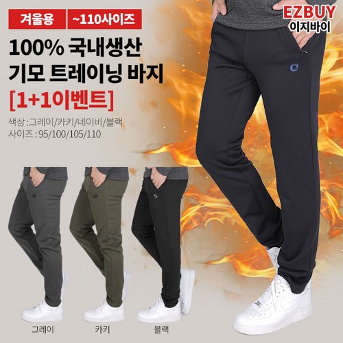 28048인텍스