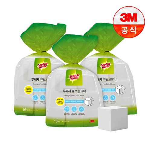 3m매직폼