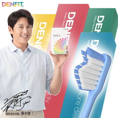 덴핏 딥클린 올인원케어 엣지 피라미드형 탄력모 칫솔 오리지널, 12개입, 1세트, 레인보우캔디색상