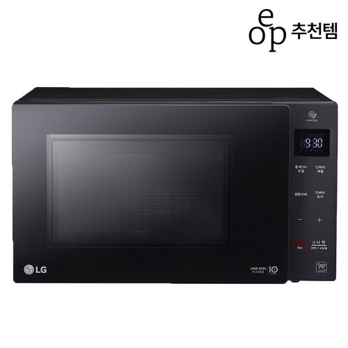 LG전자 전자레인지 터치식 22L 블랙, MW22CA