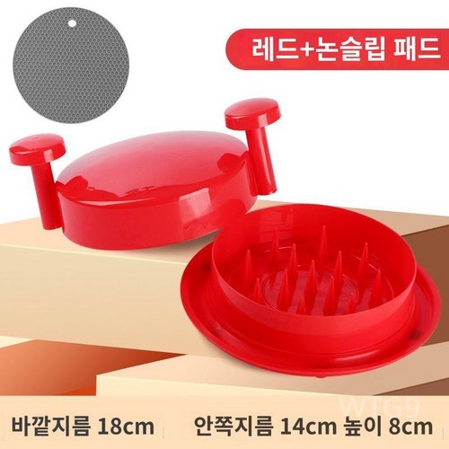 닭가슴살찢는도구