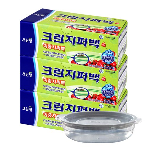 크린랲 이중 지퍼백 25cm x 30cm (대형) 100매 지퍼팩 비닐팩 위생봉투 소분 보관, 3개