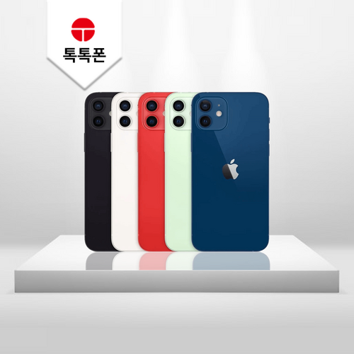 아이폰12 Mini / 아이폰12 미니 / 64GB / 128GB / 중고폰 공기계 3사호환, 화이트, A등급