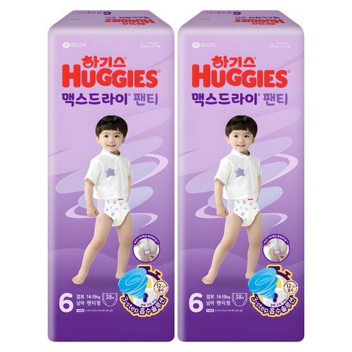 2021 신형 하기스 맥스드라이 팬티형 기저귀 남아용 대형 4단계(9~13kg), 6단계, 76매