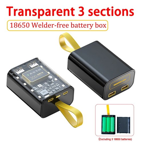 18650 배터리 충전기 케이스 멋진 DIY 고속 야간 조명 10000mAh, 1개