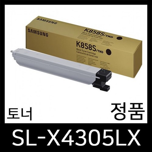 k4305lx
