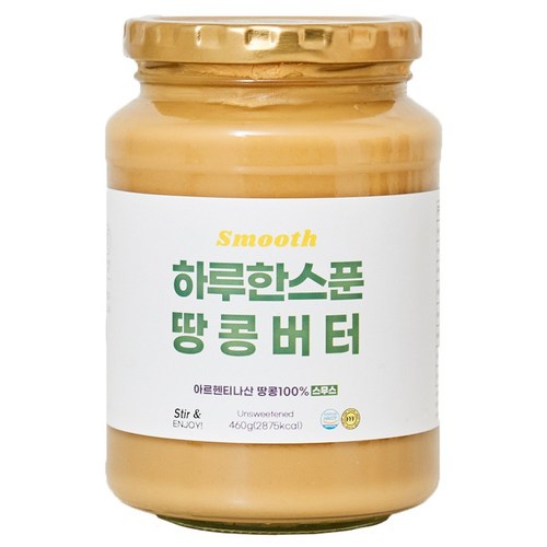 프프프 460g 대용량 무가당 고단백 땅콩버터 100% 스무스, 1개, 460g