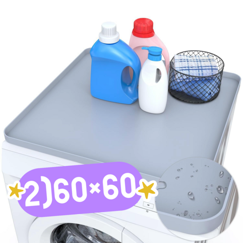 쏘쿨리움 실리콘 드럼 세탁기 건조기 상단 보호 방수 패드