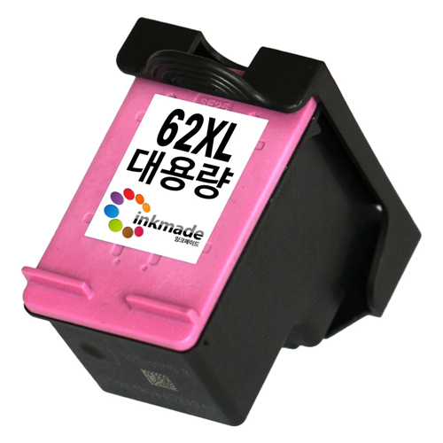 잉크메이드