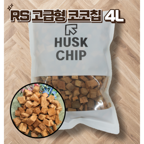 크레스티드게코도마뱀