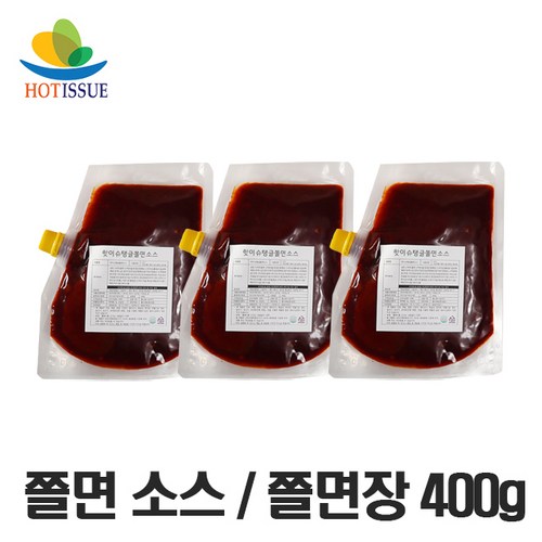 핫이슈탱글쫄면