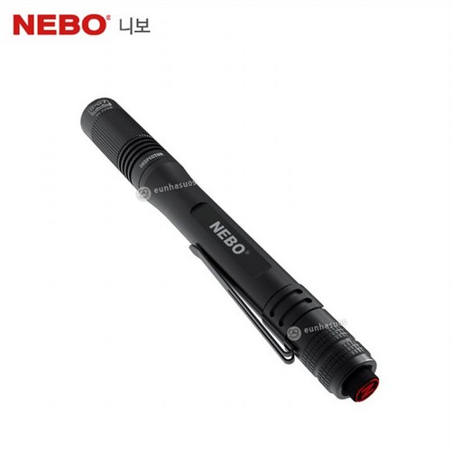 nebo