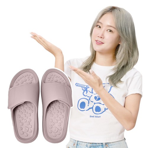 조던하이드로