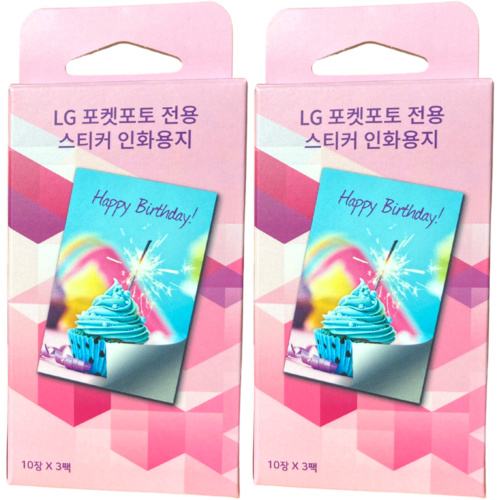 lg포토