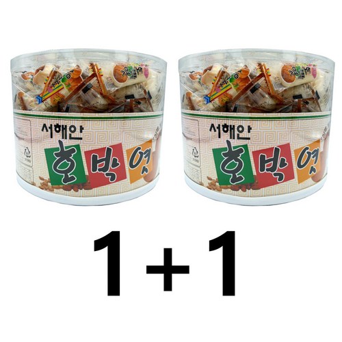 잉어엿