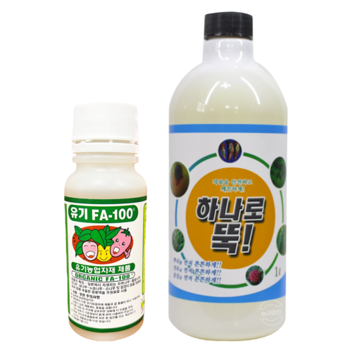 유진팜