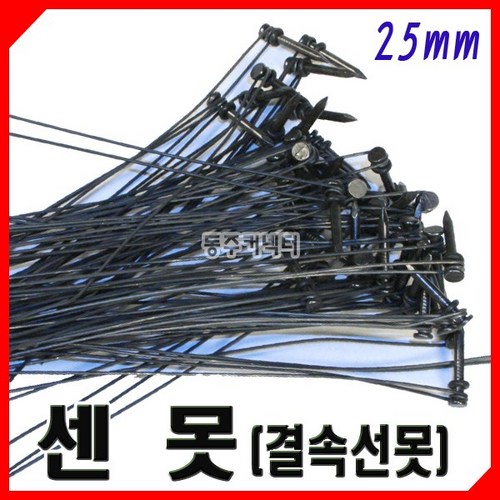 b29a708bb73753372390bf6934c5e4b0c9cb980c252c461e293f23e690d6.jpg