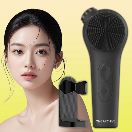 원아카이브 진동 클렌저 2세대 실리콘 브러쉬 전동 세안기 피지 제거 모공 얼굴 클렌져, 스모키블랙