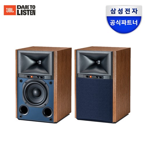 삼성공식파트너 JBL 4305P 액티브 스피커 와이어리스 스트리밍 스피커, {WAL} 월넛