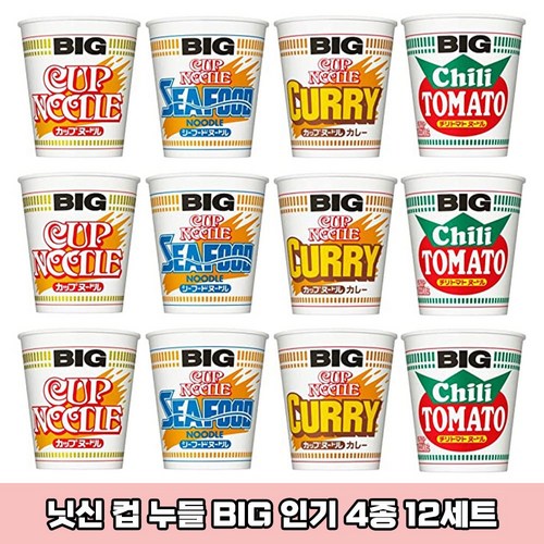 콕콕콕라면볶이