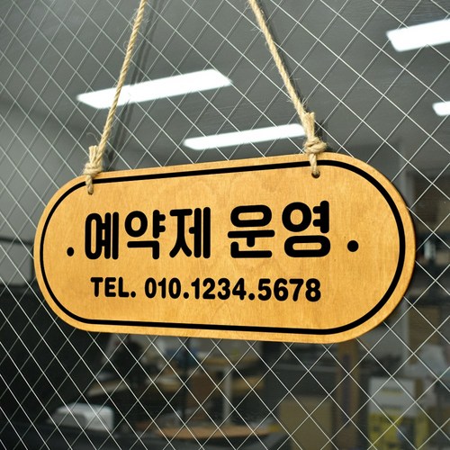 스피도패스트스킨풀부이