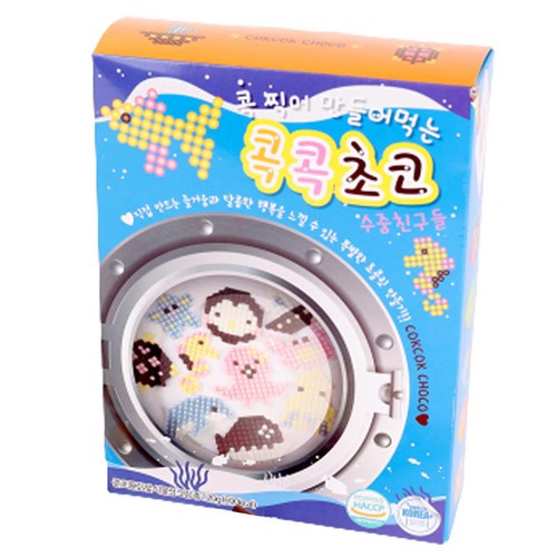 초콜릿분수칠성시장