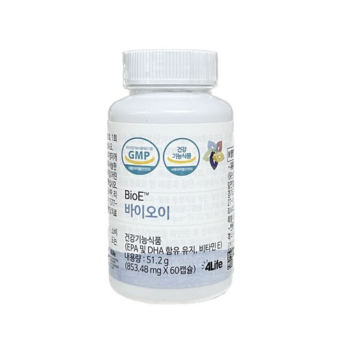 biominiplus2
