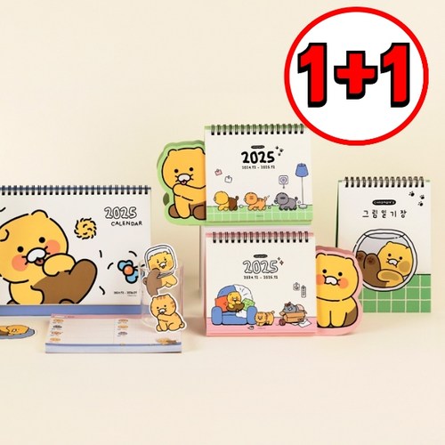 [1+1] 오해디랩 카카오 춘식이 캘린더 2025년 탁상달력, 1세트, 그린+핑크