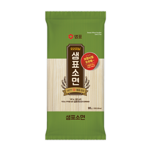 소면900g