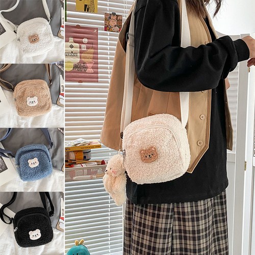 캐주얼크로스백 아동가방 귀염곰돌이 뽀글이 미니 크로스백