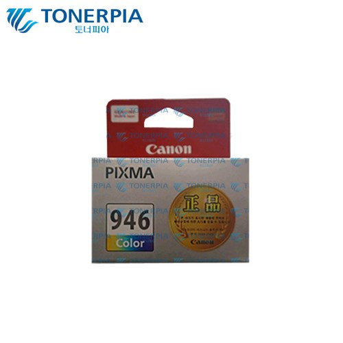 정품잉크 캐논 PG-945 CL-946 PG-945XL CL-946XL MG3090, 1개, 02_캐논정품 CL-946 표준용량 컬러(COLOR)
