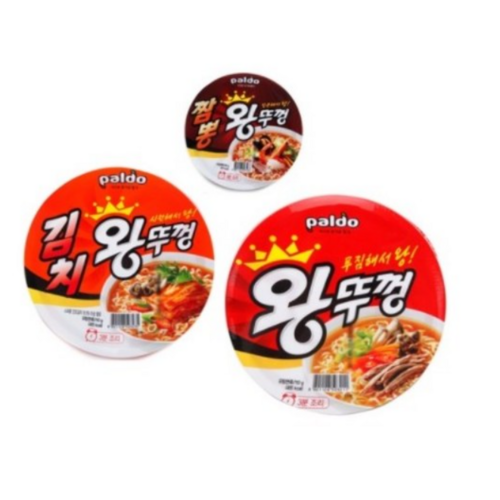 8인분컵라면
