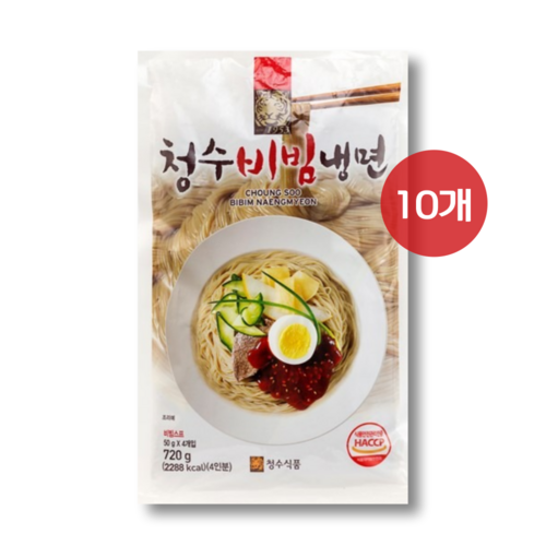 청수비빔장