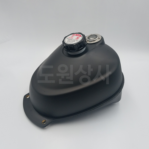 연료탱크