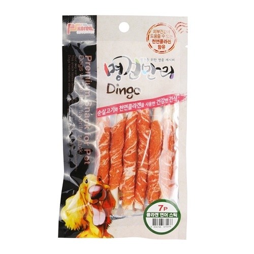 명견만리