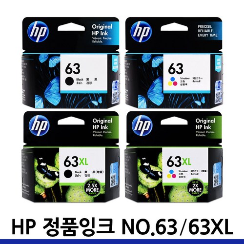 HP63 XL 정품 잉크 F6U62AA F6U64AA HP2130 HP2131 HP2132 HP1112 HP1110 HP1610 HP3630 HP2580 HP3632, HP63 컬러/정품 표준용량, 1개