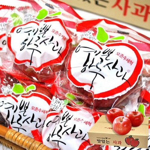 유일시