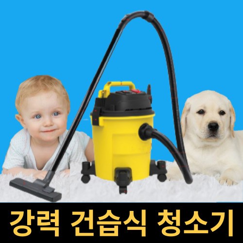 클라리티집진기