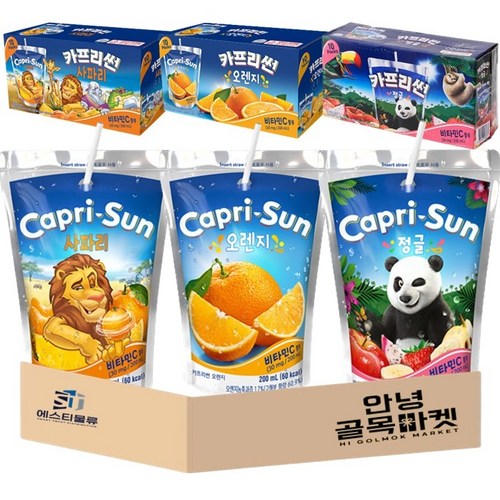 카프리썬 정글 10개 사파리 10개 오렌지10개 총30개 *안전포장*, 200ml, 1세트