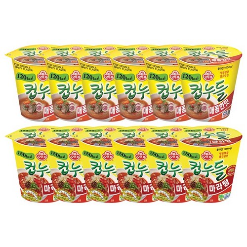 오뚜기컵누들마라탕