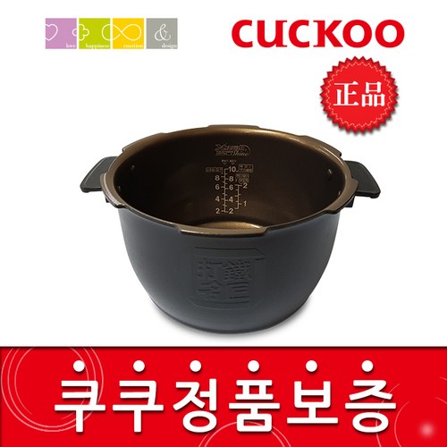 쿠쿠 CRP-HMXF108SB 밥솥용 내솥 고무패킹 (세트아님 각 옵션 메인이미지확인), 내솥만(223F), 1개