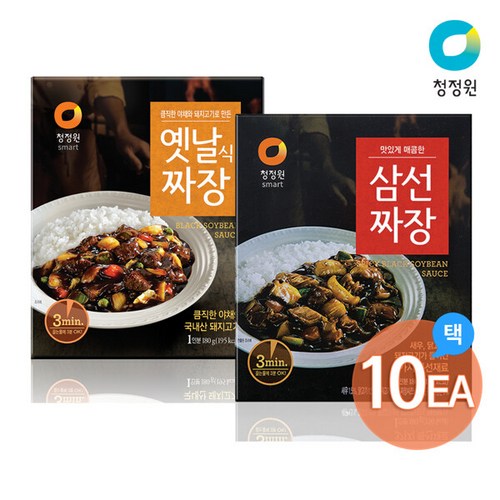 목란짜장