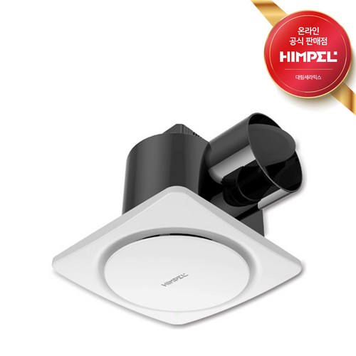 힘펠 싸이크론 JV-201M 환풍기 시리즈