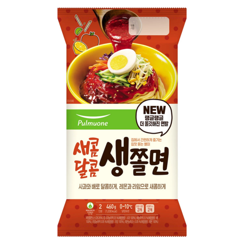 백제비빔생쫄면