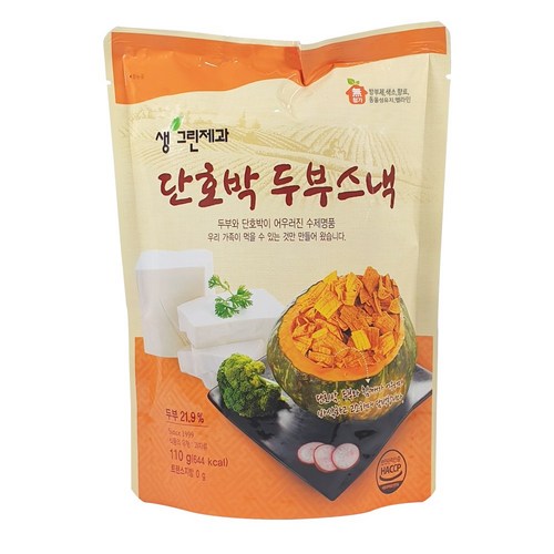 메밀봉
