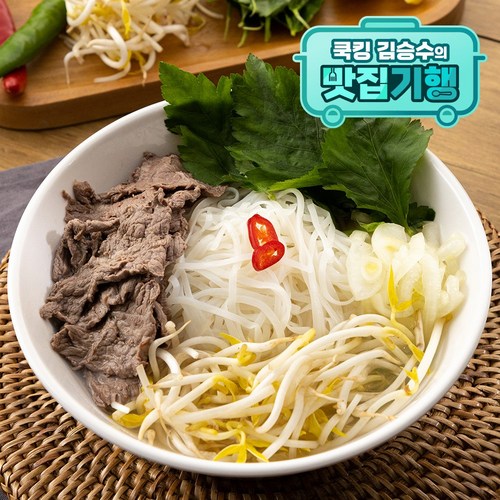 현미라이스페이퍼