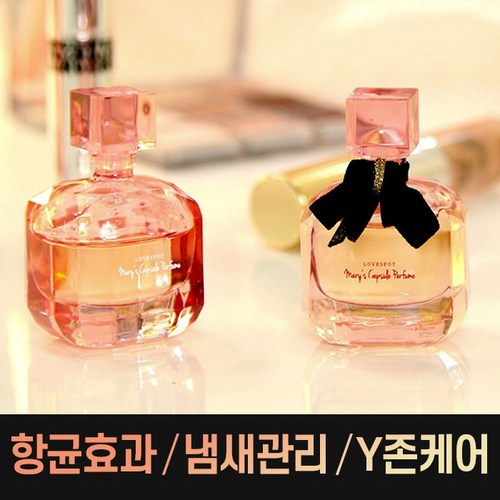 러블리썬호족반